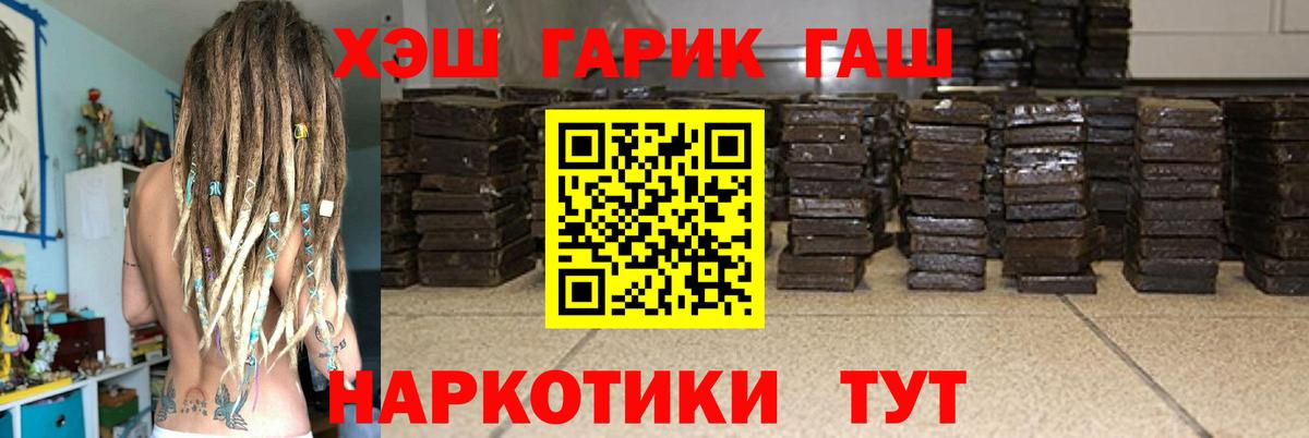 Гашиш VHQ Карталы