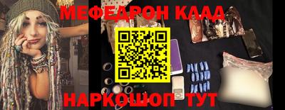 mix Краснодар