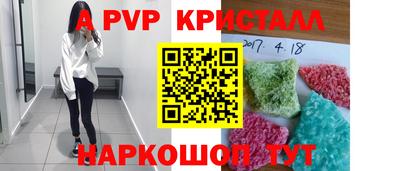 mix Краснодар