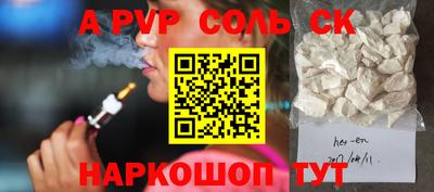 mix Краснодар