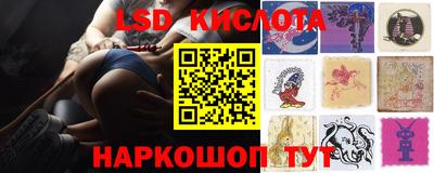 мефедрон VHQ Краснознаменск