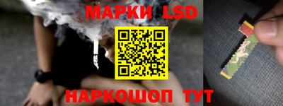 мефедрон VHQ Краснознаменск