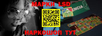 mix Краснодар