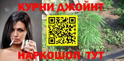 mix Краснодар