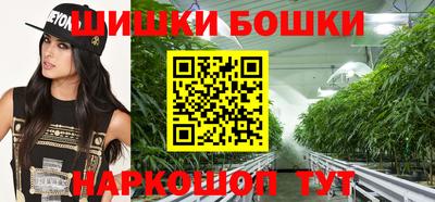 метамфетамин Краснокаменск
