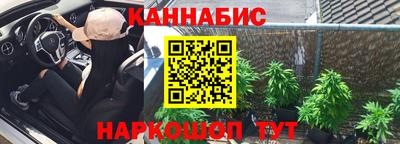 mix Краснодар