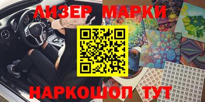mix Краснодар