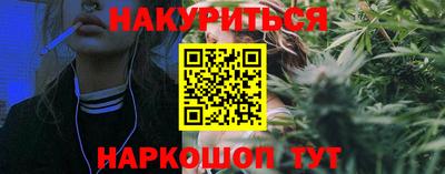 mix Краснодар