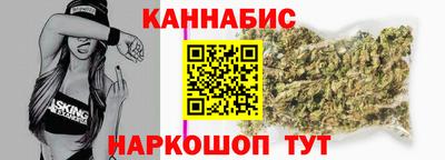 метамфетамин Краснокаменск