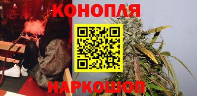 мефедрон VHQ Краснознаменск