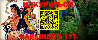 mix Краснодар