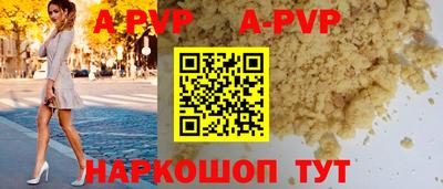 mix Краснодар
