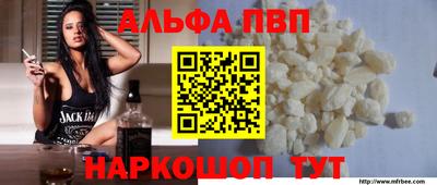mix Краснодар