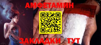 mix Краснодар