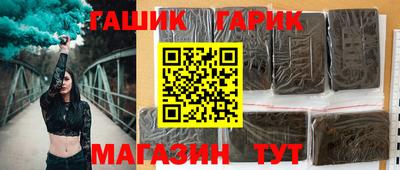mix Краснодар