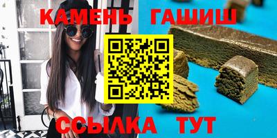 mix Краснодар