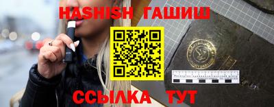 mix Краснодар