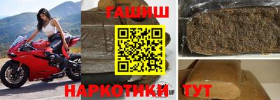 метамфетамин Краснокаменск