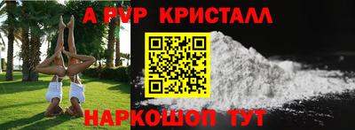 mix Краснодар