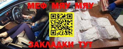 mix Краснодар