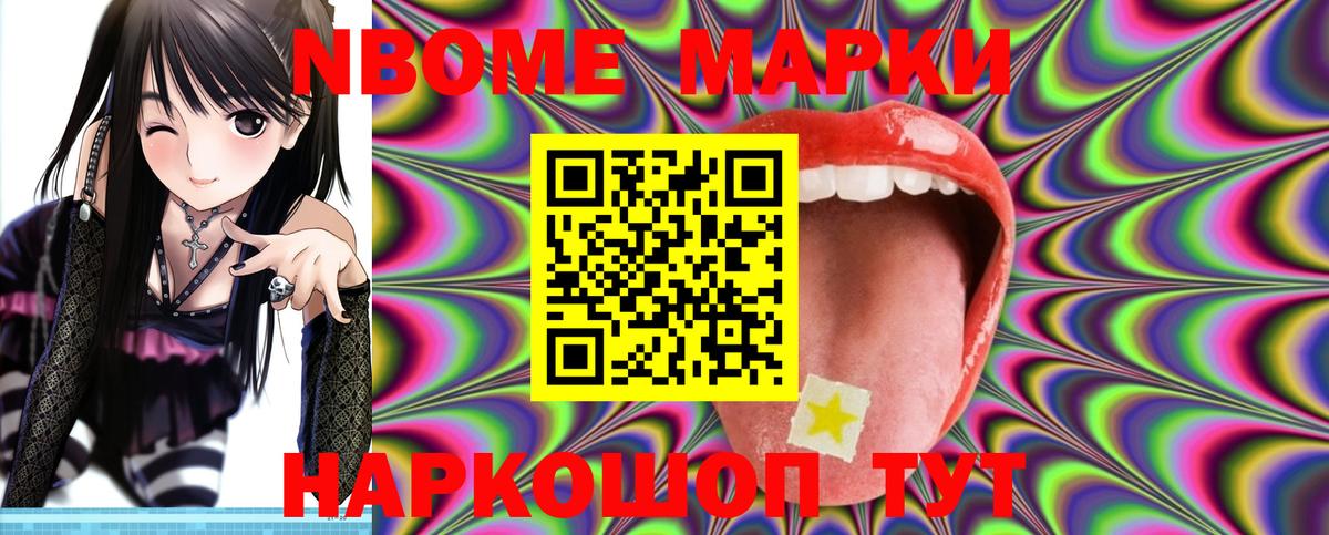 ЛСД экстази кислота  Лсд 25 экстази кислота  Вход с VPN  Карталы 